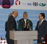 Afghanistan's Radio & Television Union Launched